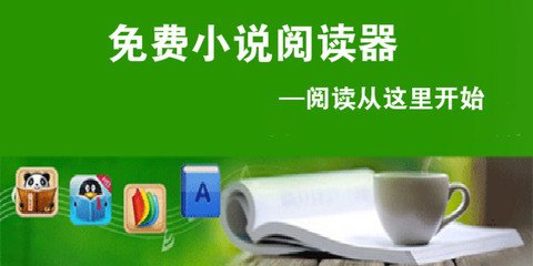 菲律宾移民局能办ssrv(退休移民签证办理地址)